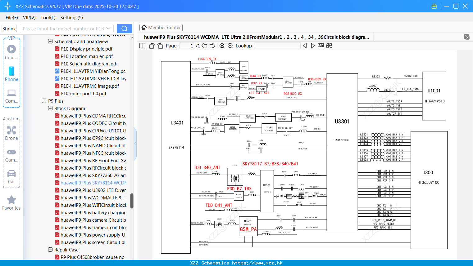 HuaweiP9 Plus SKY78114 WCDMA LTE Ultra 2.0FrontModular1，2，3，4，34，39Circuit Block Diagram